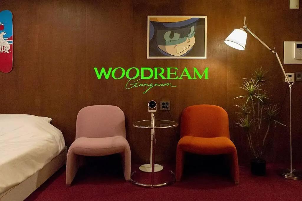 Woodream-Beam Projector-6 Min Gangnam Stn Lägenhet Seoul
